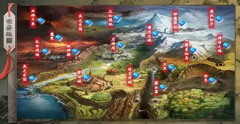 QQ图片20200305194635.webp
