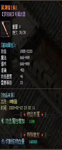 33.webp