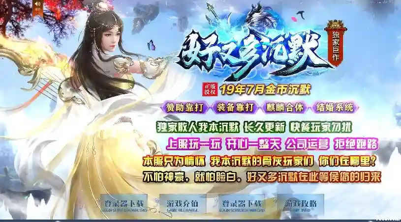 QQ截图20200307181417.webp