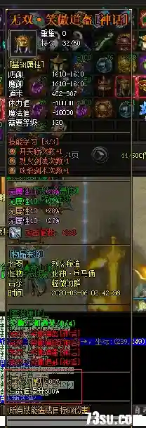 Cache_-4fa40eb76aa5fbd3..webp
