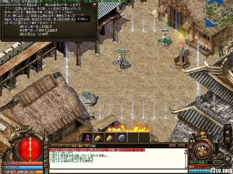 Images00_副本.webp