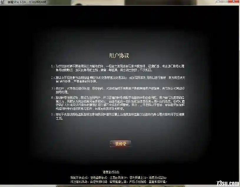 HQ6M6WZOX4P_QJP(ZQ9AN(3.webp