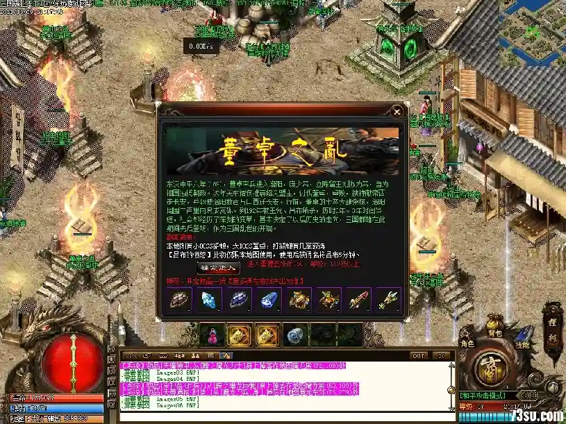 Images07_副本.webp