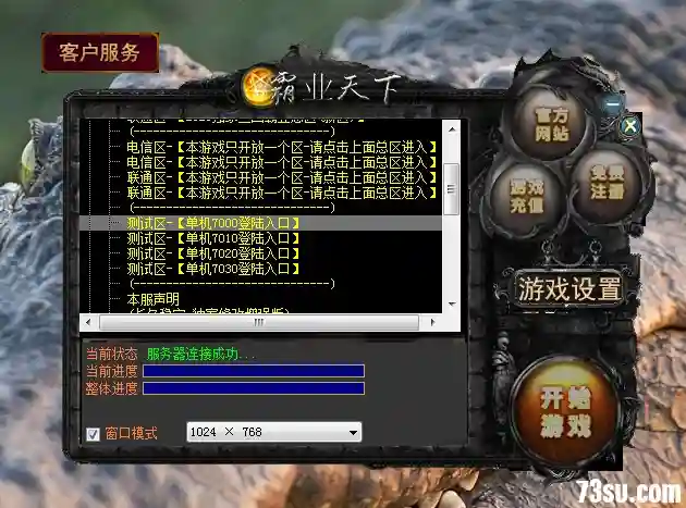 W[YS2E@4XYYSOPUATFPKT_S.webp
