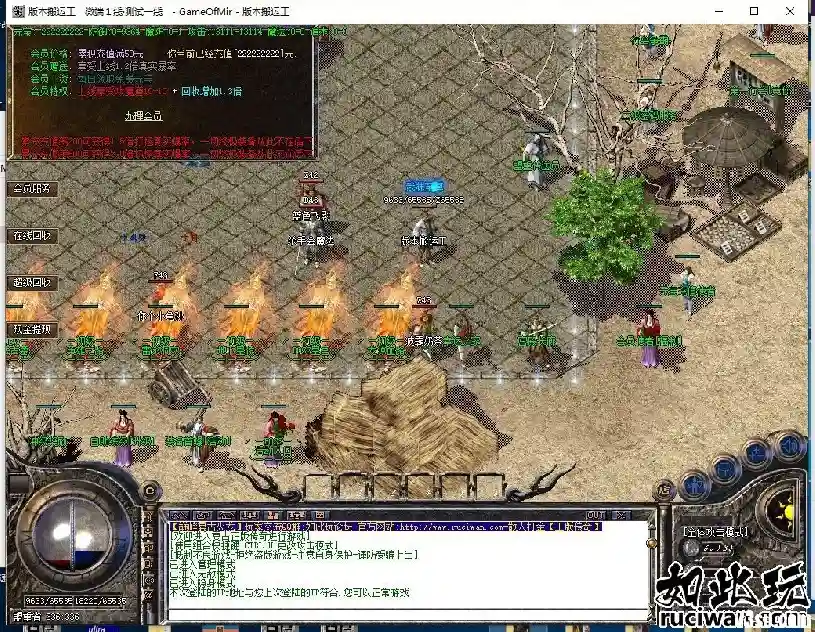 QQͼƬ20190602183332.webp