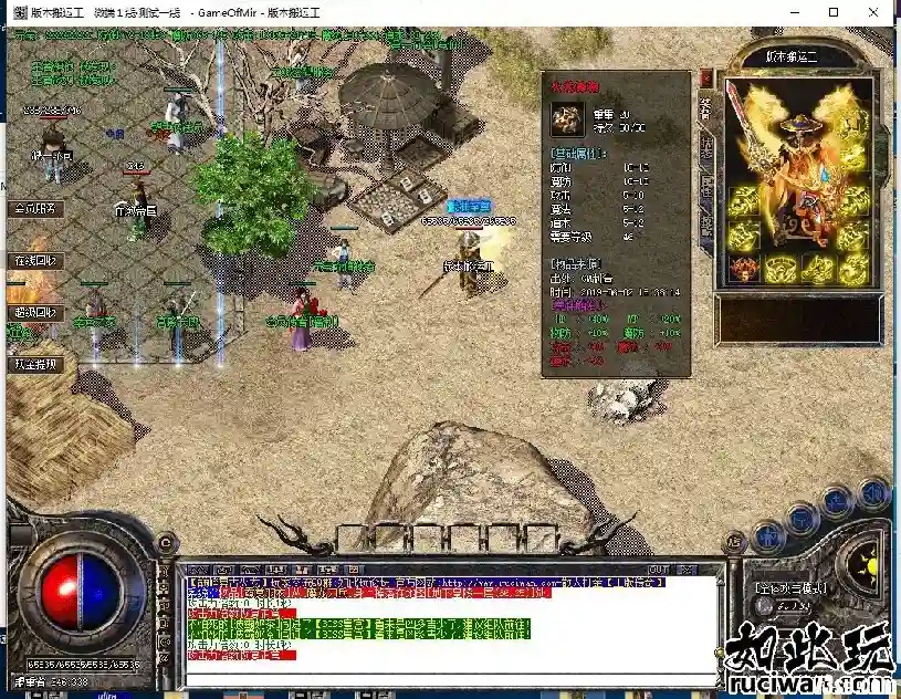 QQͼƬ20190602183647.webp