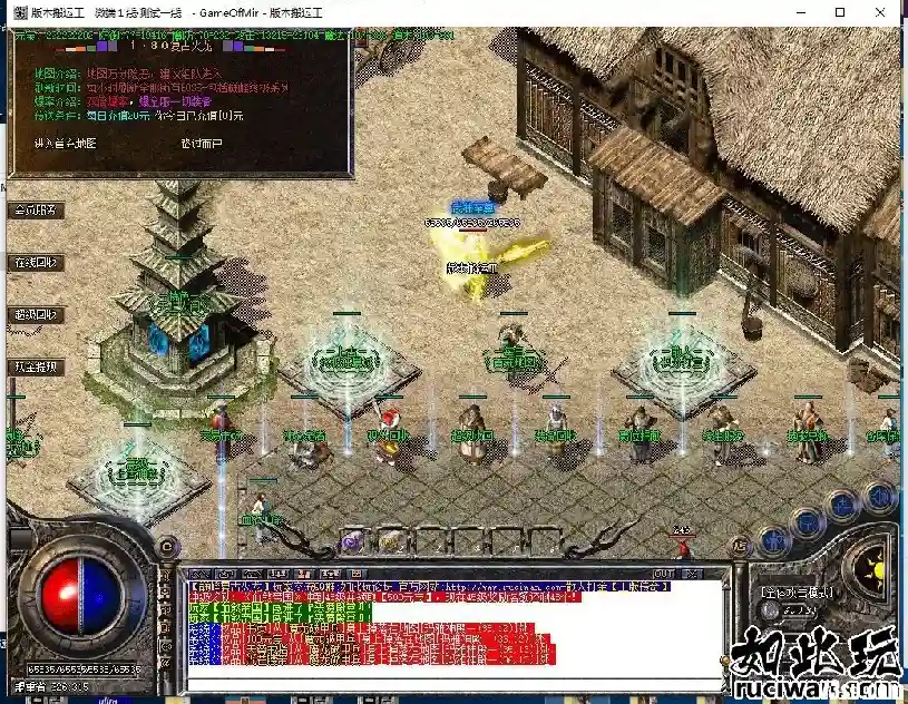 QQͼƬ20190602183938.webp