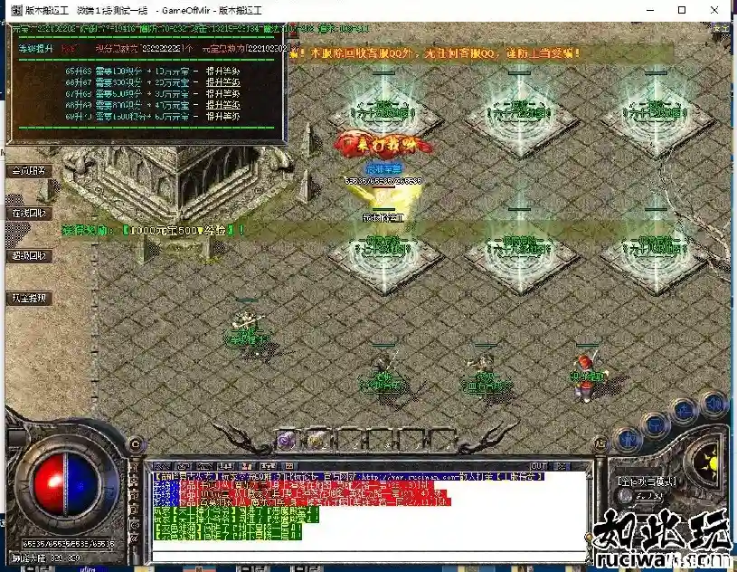 QQͼƬ20190602184119.webp
