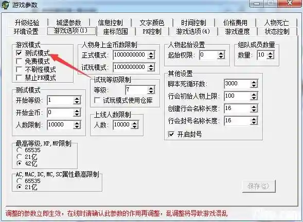 1480606654.webp