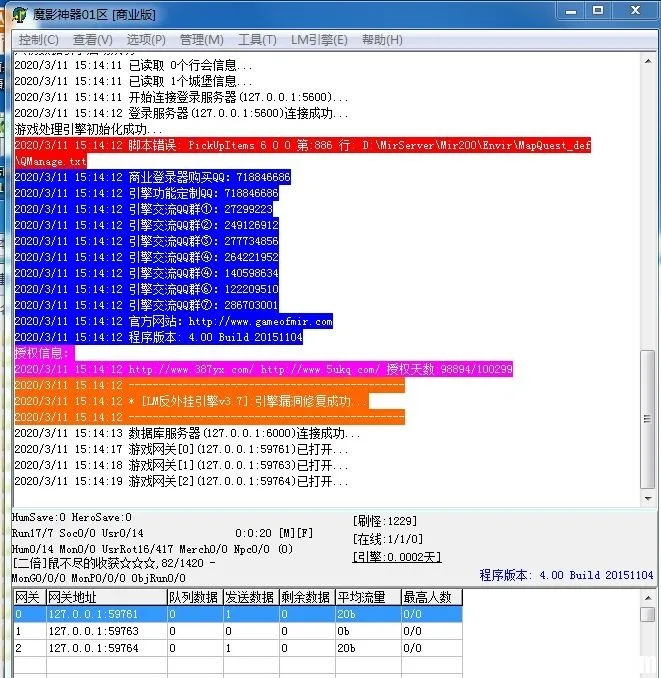 111.webp