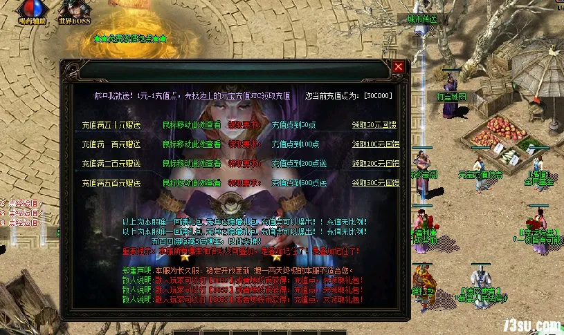QQ截图20200312181629.webp