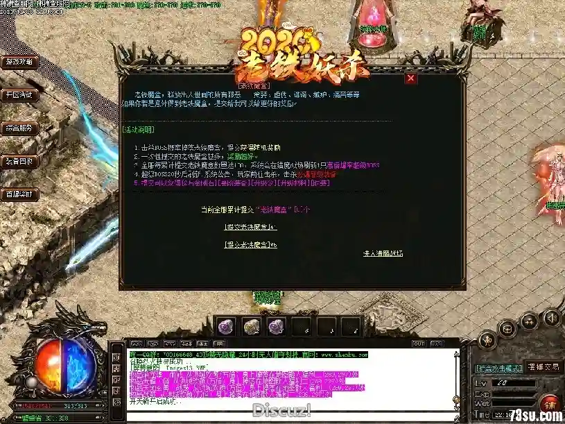 014651yt64ssjcotsznh1z.webp