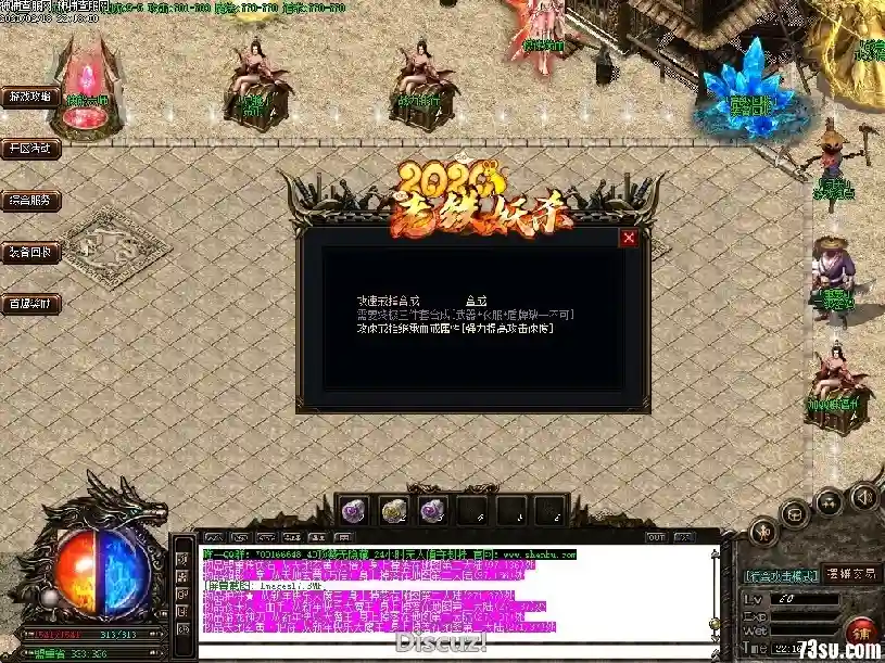 014653r5s53iunih2yu25i.webp