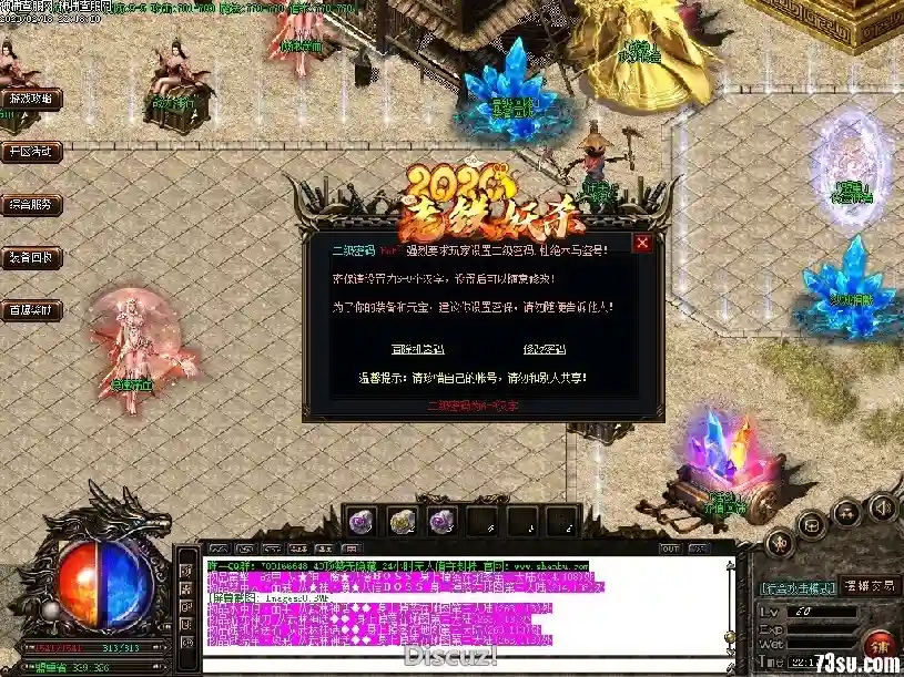 014654poxqxyqxob3nokof.webp