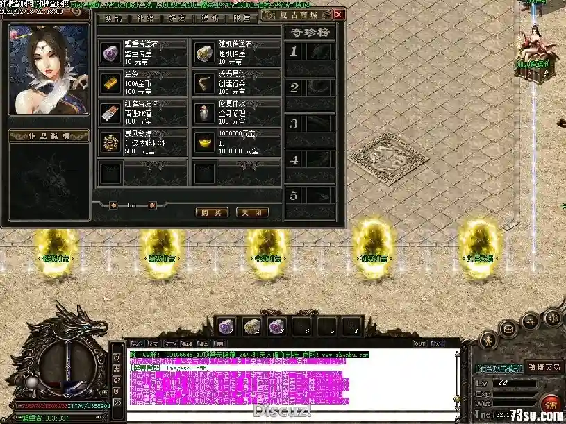 014657krof7e1rfh7ahh6m.webp