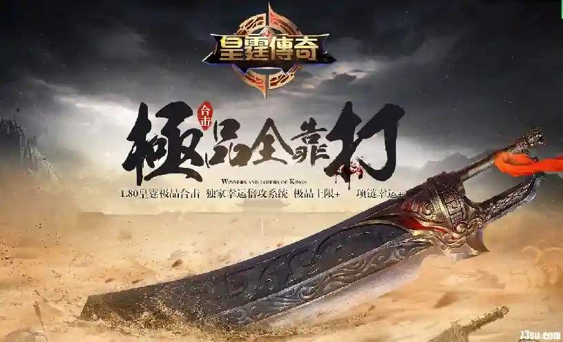 QQ图片20200313123537.webp