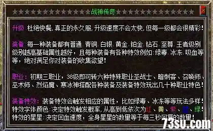 QQ图片20200313155935.webp