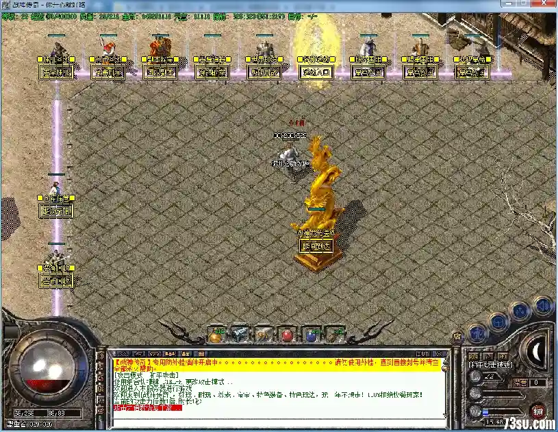 QQ图片20200313155920.webp