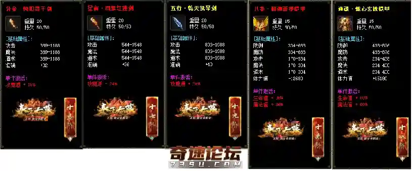 QQ图片20200318000236.webp