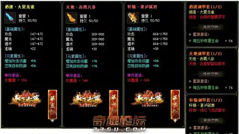 QQ图片20200318000258.webp
