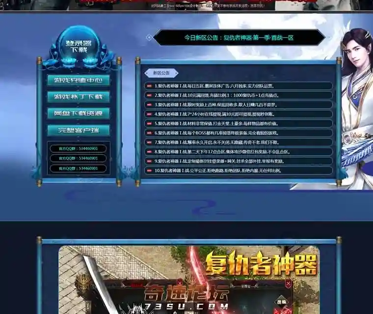 2.webp