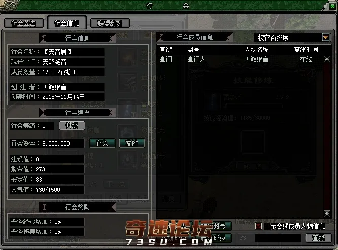 134647rzui3sfzfg2nyk24.png.thumb.webp