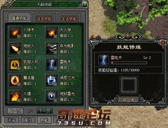 134653cn4gannyaads0s85.png.thumb.webp