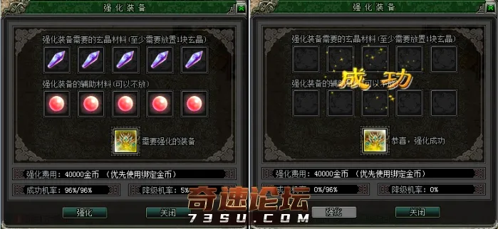 134648weo1c09iexzh5xee.png.thumb.webp