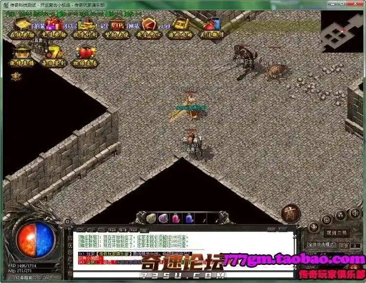 QQ图片20200324152640.webp