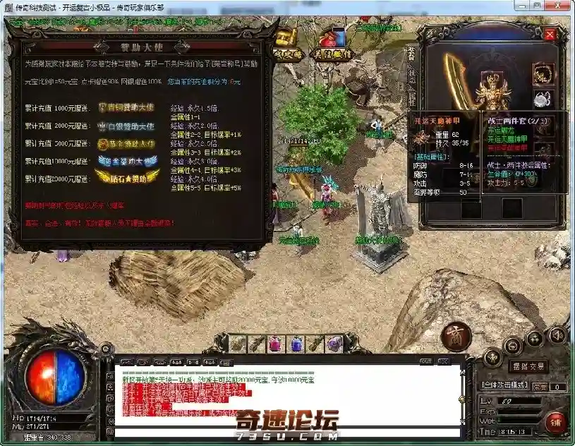 QQ图片20200324152643.webp