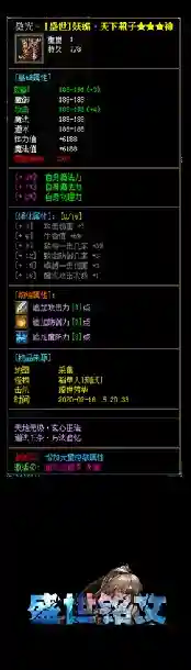 132624f11edd2cao3v2pwa.webp