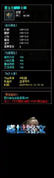132624kp0hoeh0jnm0soj9.webp