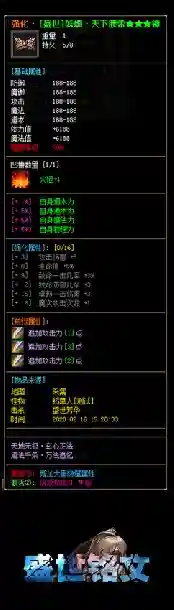 132624ofgqly8fp6p63f36.webp