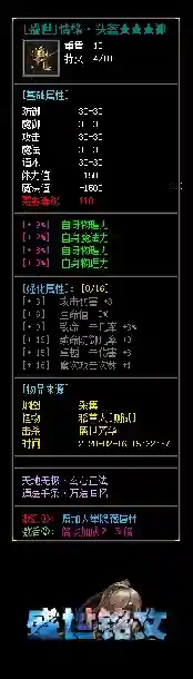 132624pbvsvneopkencs8v.webp