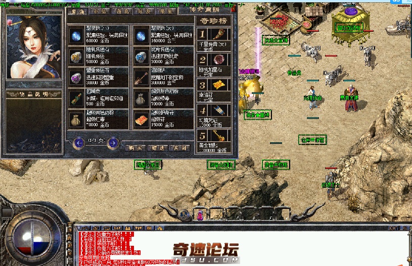 QQ图片20200327021942.png