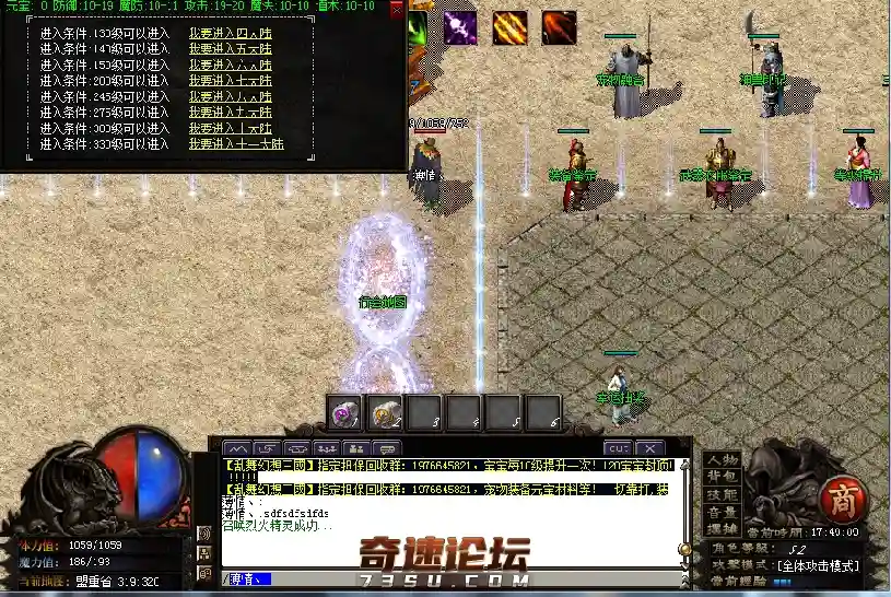 QQ图片20200328175645.webp