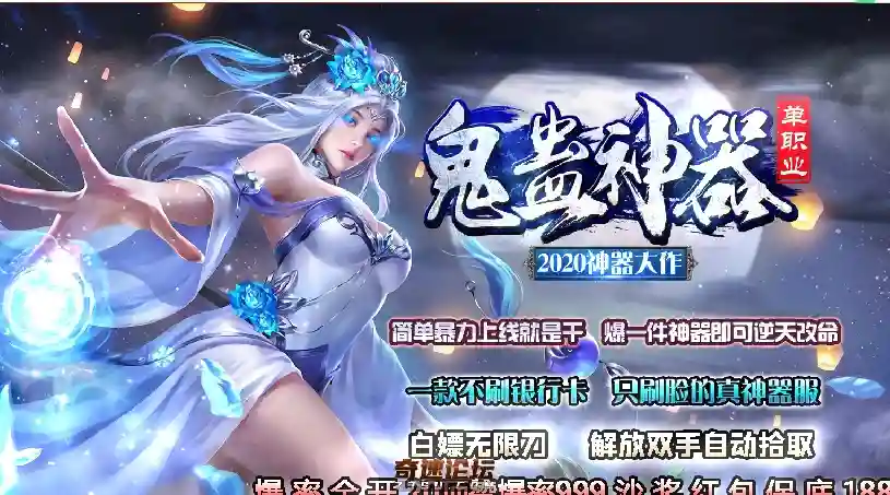 QQ图片20200329194940.webp