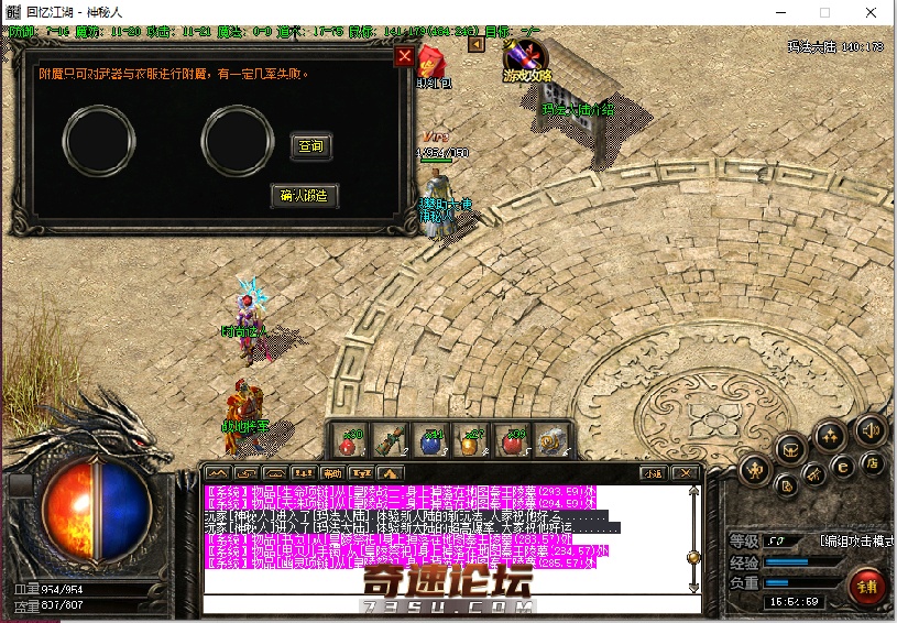 QQ图片20200330155510.png