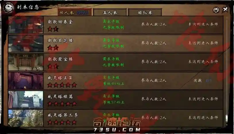QQ图片20200330234413.webp