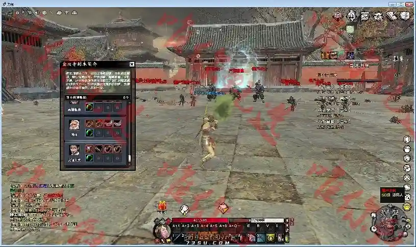 QQ图片20200330234355.webp