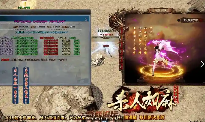 1582405531408730.webp