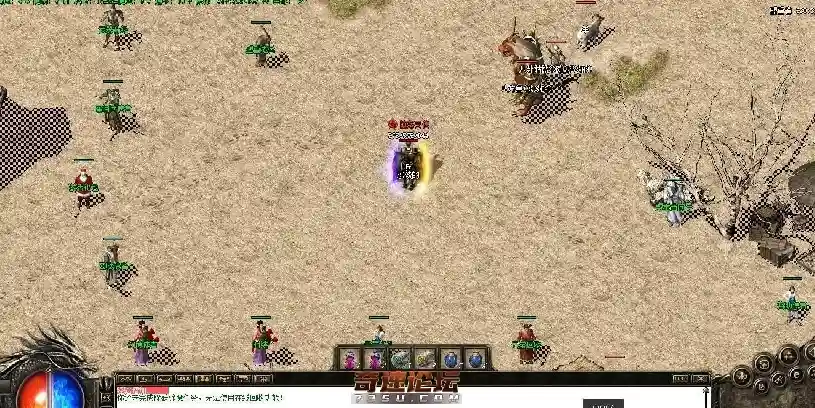 QQ截图20200404195855.webp