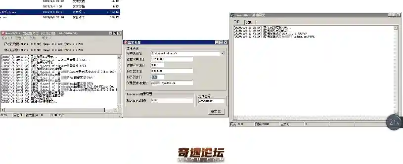 QQ图片20200406231116.webp