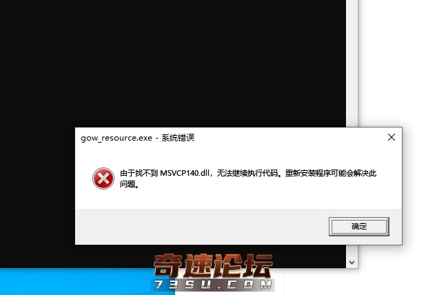 QQ截图20200407160700.png