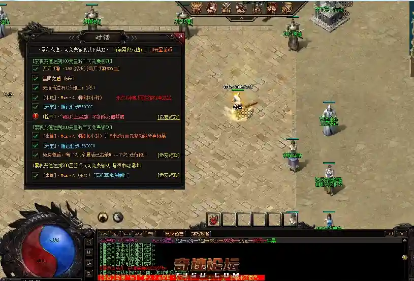 QQ图片20200408142452.webp