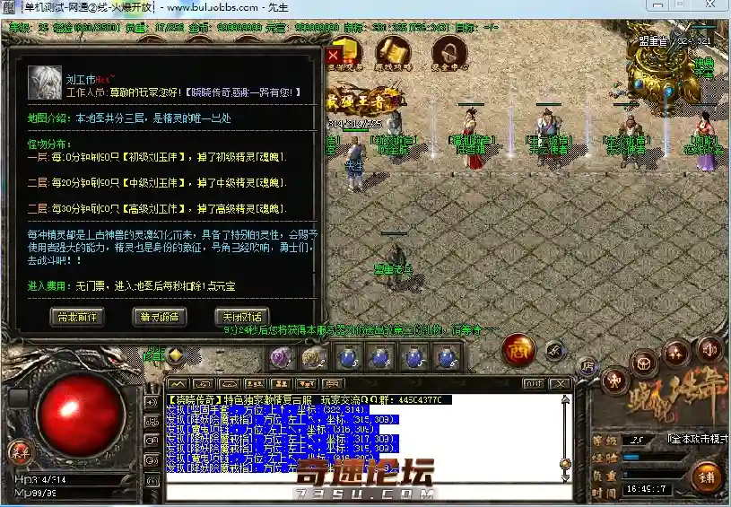 QQ图片20200408173030.webp