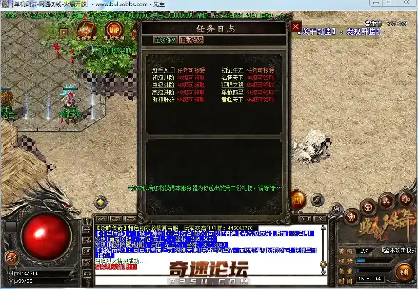 QQ图片20200408173053.webp