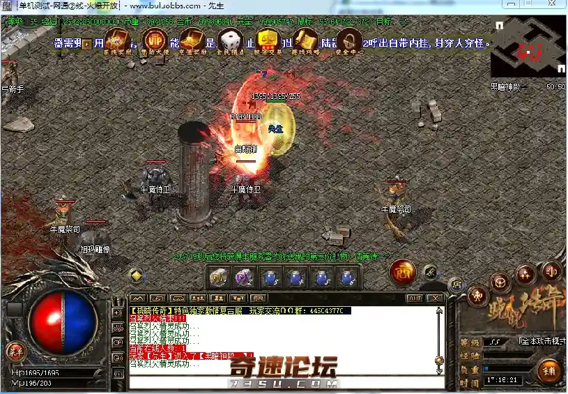 QQ图片20200408173137.webp