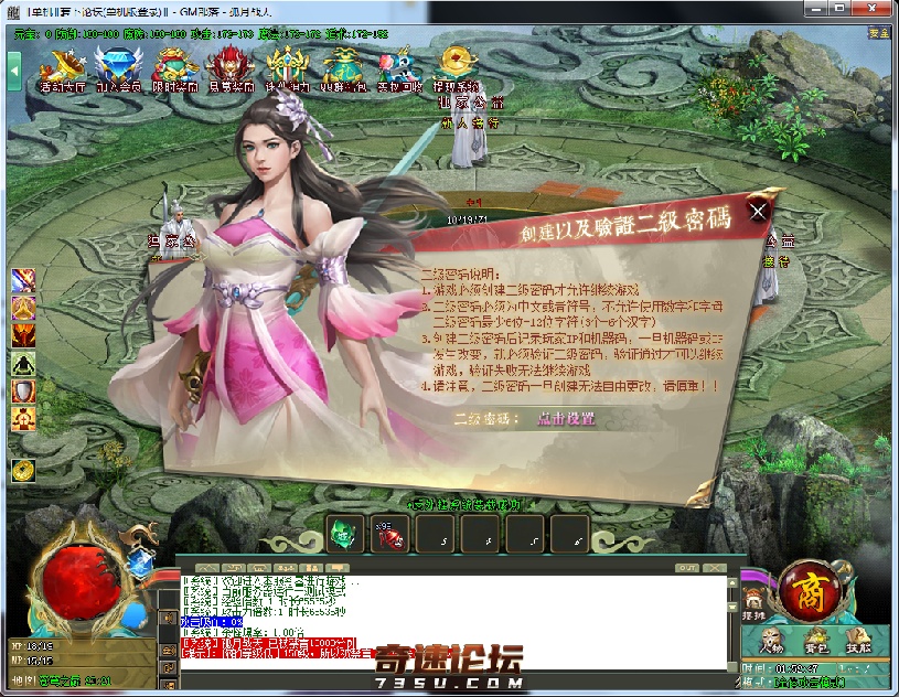 QQ图片20200411020207.png