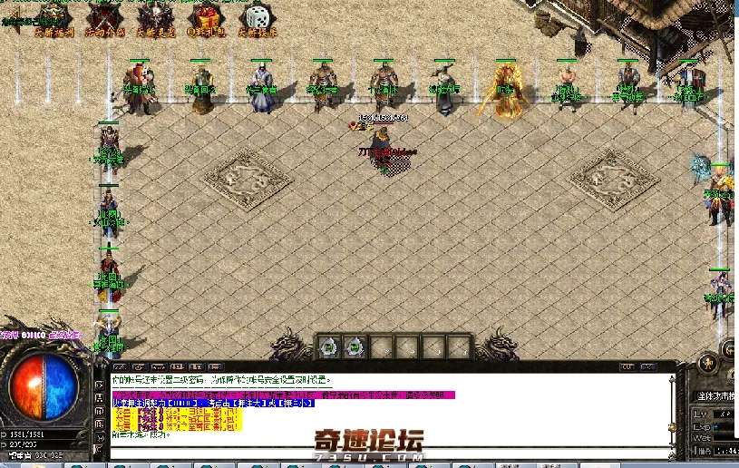 QQ图片20200411185000.webp